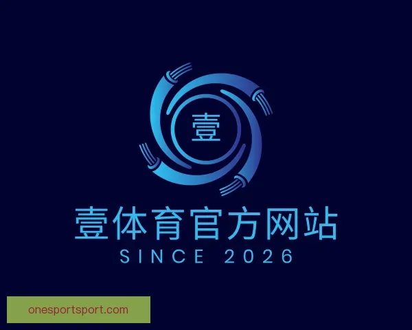 认识壹体育官方网站